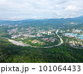 Aerial view Bukit Tabur with background of Karak Highway 101064433