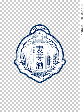 flame_03_vector material_beer_label design_retro 01 flame_03_vector material_beer_label design_retro 01 101064488