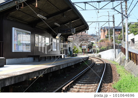 嵐電・宇多野駅 嵐電・宇多野駅 101064696