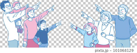 瞄準_指點_家人_粉色藍色_犀利表情_5人指點中間 瞄準_指點_家人_粉色藍色_犀利表情_5人指點中間 101068129