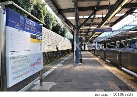 南万騎が原駅 101068328