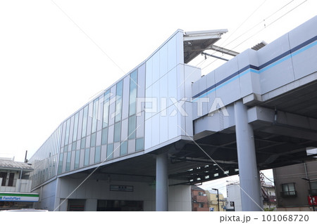 大田区　雑色駅 101068720