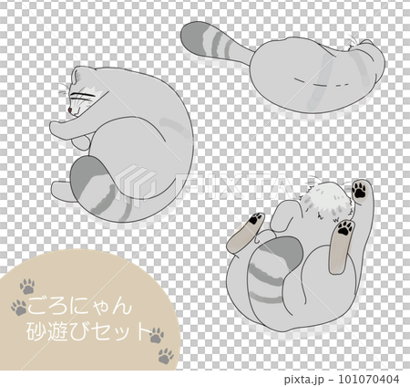 ゴロゴロと転がって体をこすり付けているマヌルネコのイラスト ゴロゴロと転がって体をこすり付けているマヌルネコのイラスト 101070404