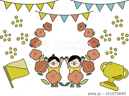 かわいい子ども達の運動会のお祝いのイラスト素材 かわいい子ども達の運動会のお祝いのイラスト素材 101070689