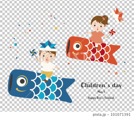 こどもの日 こいのぼりに乗った男の子と女の子のベクターイラスト 端午