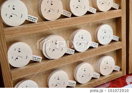 下鴨神社の境内の河合神社の鏡絵馬 101072010