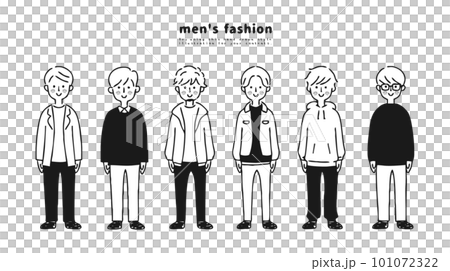 Various men monochrome - Stock Illustration [101072322] - PIXTA