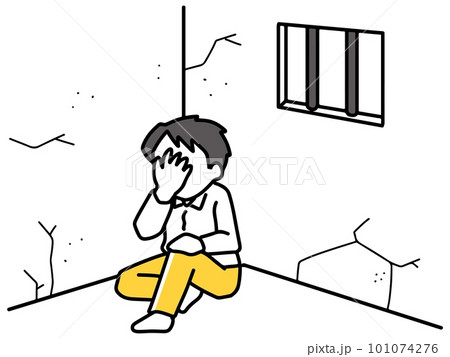 牢屋の中で公開する男性 牢屋の中で公開する男性 101074276