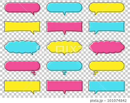 一套 15 個簡單的氣球，彩色 101074842