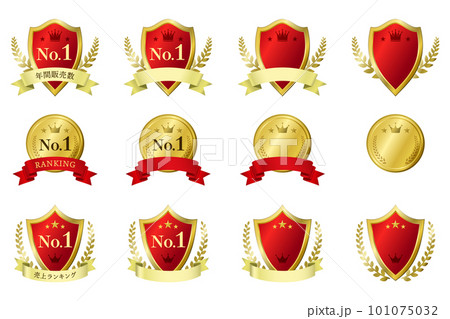 高級感のあるゴールドと赤のランキングメダルセット 高級感のあるゴールドと赤のランキングメダルセット 101075032