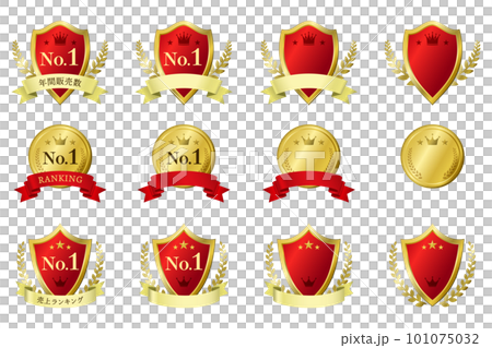 高級感のあるゴールドと赤のランキングメダルセット 高級感のあるゴールドと赤のランキングメダルセット 101075032