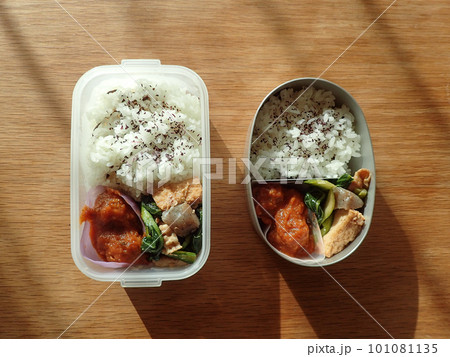 ミートボールのお弁当 ミートボールのお弁当 101081135