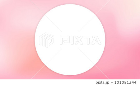 Abstract pink color banner. Blurred light gradient Abstract pink color banner. Blurred light gradient 101081244