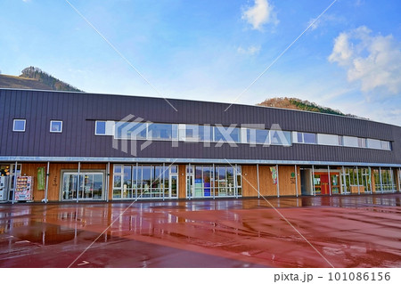 道の駅 遠軽森のオホーツク (北海道遠軽町) 道の駅 遠軽森のオホーツク (北海道遠軽町) 101086156