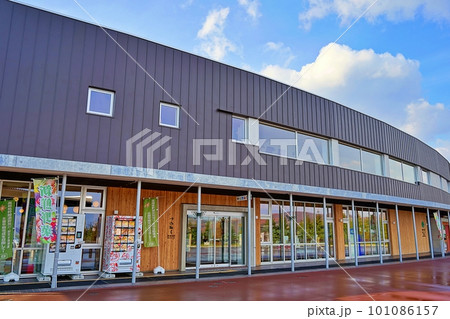 道の駅 遠軽森のオホーツク　(北海道遠軽町) 101086157