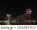 河口湖の冬花火 101087017