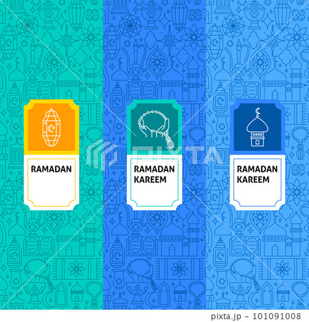Ramadan Kareem Package Labels Ramadan Kareem Package Labels 101091008