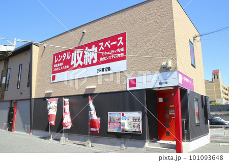 レンタル収納スペース 101093648