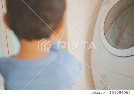 3 years old 101094066