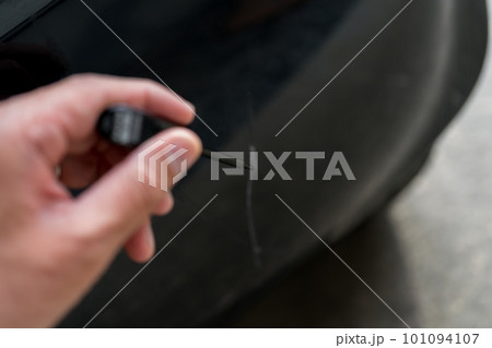 車のボディー傷消し 101094107