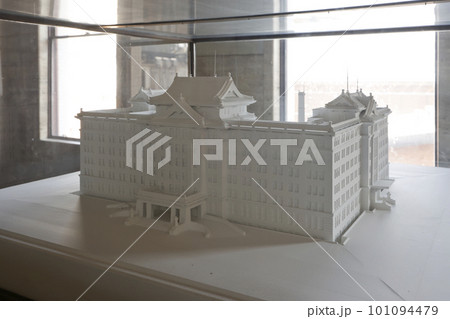 愛知県庁 101094479