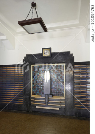 名古屋市役所 名古屋市役所 101094763