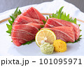 刺身盛合せ 101095971