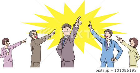目指す_指差す_会社員_カラー_5人で一カ所を目指す_背景イエローあり 101096195