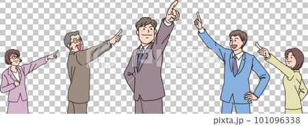 Aiming _ Pointing _ Company employee _ Color _ 5 people aiming for one place 101096338