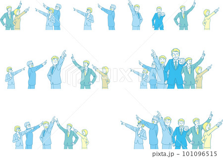 目指す_指差す_会社員_シアンイエロー_セット 目指す_指差す_会社員_シアンイエロー_セット 101096515