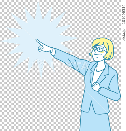 目指す_指差す_会社員_シアンイエロー_左上を指差すメガネの女性会社員 101096534