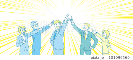 目指す_指差す_会社員_シアンイエロー_5人で中央を指差す_背景集中線あり 101096560