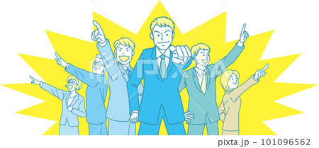 目指す_指差す_会社員_シアンイエロー_5人でそれぞれの方向を指差す 101096562