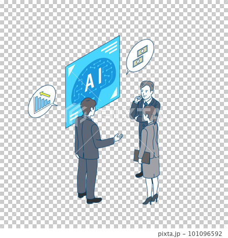 考慮將 AI Isometric 納入業務的公司 考慮將 AI Isometric 納入業務的公司 101096592