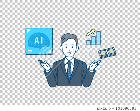 一個穿著西裝的男人在解釋 AI 一個穿著西裝的男人在解釋 AI 101096593