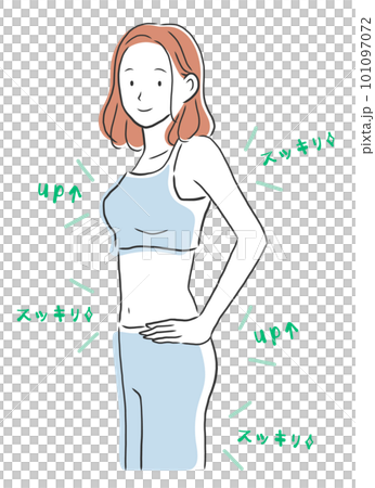 Illustration material of a woman who has a good style and decides to pose with a confident expression Illustration material of a woman who has a good style and decides to pose with a confident expression 101097072