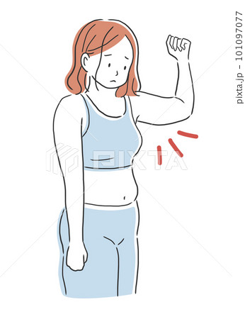 二の腕を気にする女性のイラスト素材 101097077