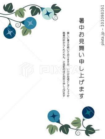 朝顔の花の暑中お見舞いはがきテンプレート(縦) 朝顔の花の暑中お見舞いはがきテンプレート(縦) 101098161