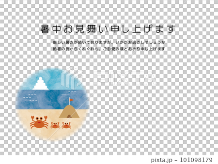 Summer image of sea and crab Hot summer greeting postcard 101098179