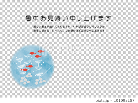 Watercolor Goldfish Summer Greetings Japanese-style Summer Postcard Watercolor Goldfish Summer Greetings Japanese-style Summer Postcard 101098187