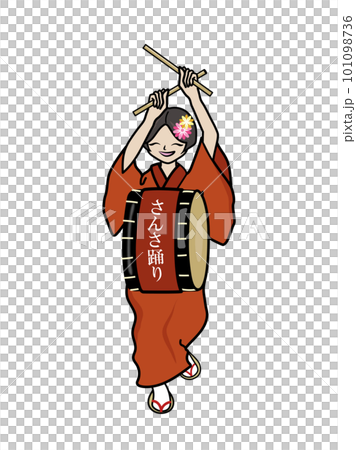 A woman holding a taiko drum and performing the Iwate Sansa Dance 101098736
