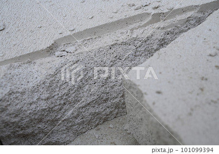 cement floor textured background, construction industry 101099394