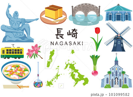 長崎県 観光名所 名産品 素材セット 長崎県 観光名所 名産品 素材セット 101099582