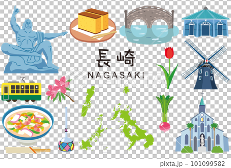 長崎県 観光名所 名産品 素材セット 長崎県 観光名所 名産品 素材セット 101099582