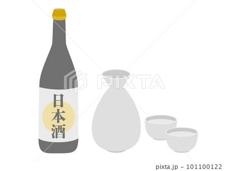 日本酒と白いとっくりとおちょこのイラスト 日本酒と白いとっくりとおちょこのイラスト 101100122