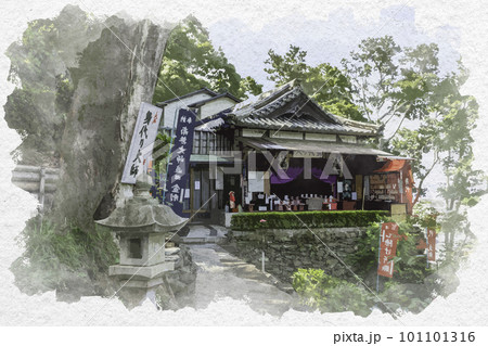 水彩画風　和歌山　紀三井寺　松樹院　身代り大師　和歌山県和歌山市 101101316