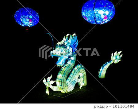 琉球ランタン 琉球ランタン 101101494