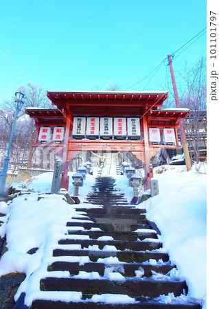 酢川温泉神社　蔵王温泉街　高湯通り　蔵王 101101797