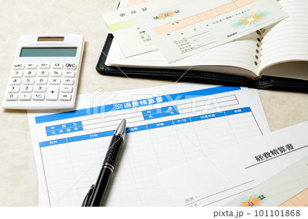 ビジネスイメージ　ビジネスに関係する文書など 101101868