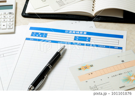 ビジネスイメージ　ビジネスに関係する文書など 101101876